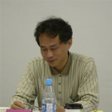 CHEN, Jui-Wen